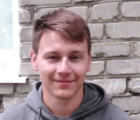 Артём Ануфриев, 19 лет, Томск