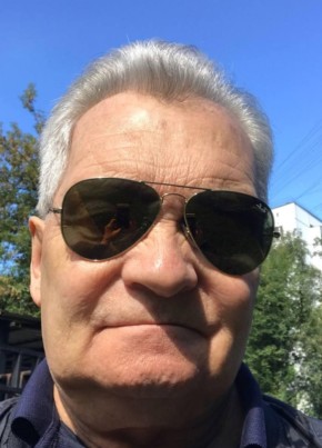 Георг