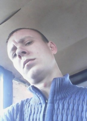 Станислав, 32, Россия, Староминская