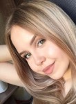 Валерия, 26 лет, Таганрог