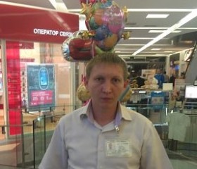 Дмитрий, 42 года, Вурнары