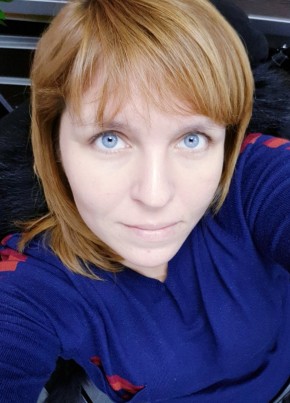 Людмила, 44, Россия, Казань