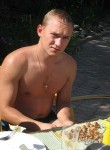 Иван, 34 года, Барнаул