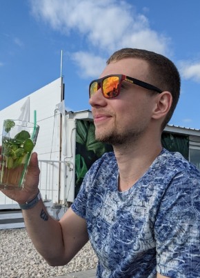 Sergey, 35, Russia, Kazan