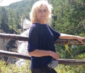 Ирина, 46 лет, Иркутск