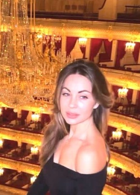 Карина Абрамова из Пскова 33 года