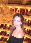Карина Абрамова - Псков