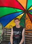 Игорь, 34 года, Луганськ