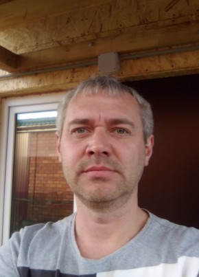 Антон, 44, Россия, Ангарск