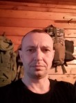 Сергей, 48 лет, Донецьк