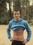 Andrey, 22 года, Ростов-на-Дону