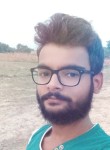 Bikelsh Kumar, 19 лет, Dalkola