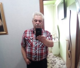 Александр, 61 год, Нерюнгри