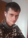 Макс, 29 лет, Омск