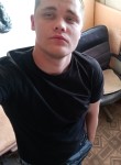 Александр, 28 лет, Обнинск