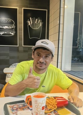Guilherme из Cruzeiro 35 лет