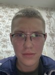 Andrey, 21, Yekaterinburg