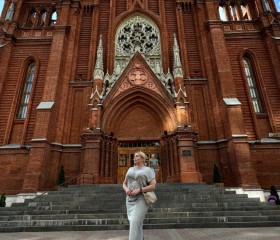 Nadezhda, 42, Moscow