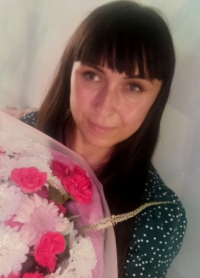 Алена из Ижевска 39 лет