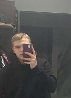 Иван из Воркуты 18 лет