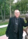 Сергей, 43 года, Черногорск