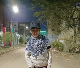 يوسف زبو سخن, 18, Zagazig