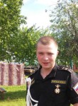 Константин, 28 лет, Екатеринбург