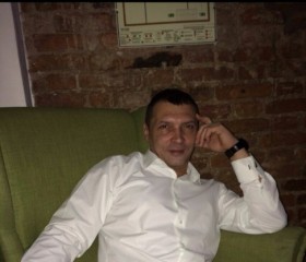 Сергей, 42 года, Оха