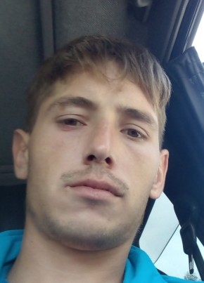 Владимир, 31, Россия, Богородское (Хабаровск)