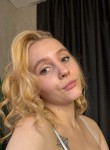 Марина - Томск