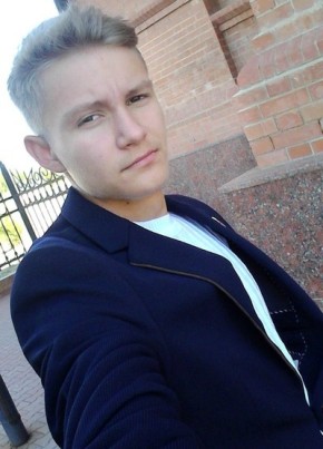 Антон, 24, Россия, Гай