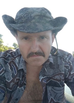 Вячеслав, 52, Україна, Краматорськ
