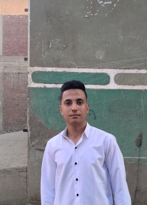 مصطفى, 19, Egypt, Cairo
