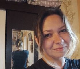 Natali, 38, Ryazan