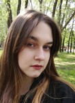 Ольга, 18 лет, Самара