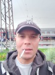 Андрей, 41 год, Краснодон