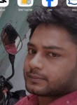 Nazmul, 26 лет, Siliguri