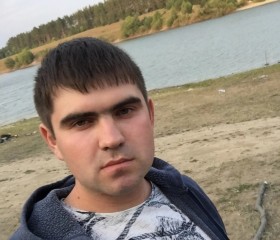 Максим, 30 лет, Петровск