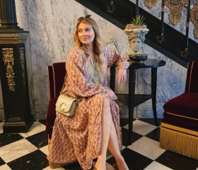 Kristina, 33, Nazran