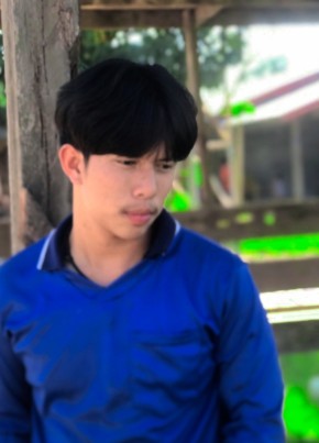 Phongsakorn, 21, ราชอาณาจักรไทย, เดชอุดม