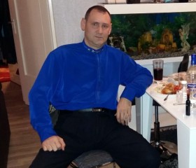 Александр, 48 лет, Essen (Nordrhein-Westfalen)