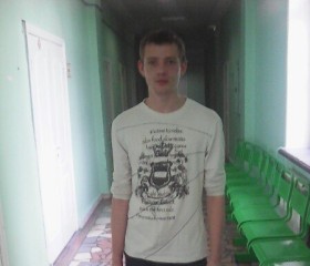 Артур, 29 лет, Новокузнецк