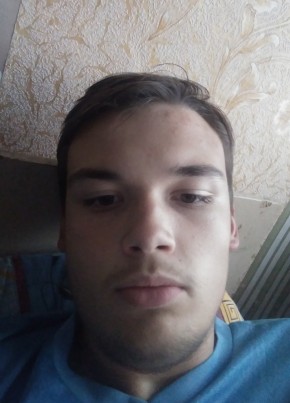 Андрей, 19, Россия, Таврическое