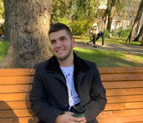 Константин, 21 год, Chişinău