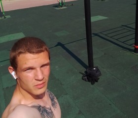 Zakhar, 19, Sovetskiy (KMAO)