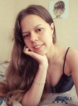 Светлана, 28 лет, Красноярск