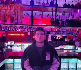 Aleksandr, 22, Moscow