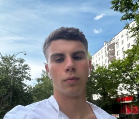 Dmitry, 20, Kortrijk