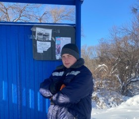 Matvey, 19, Lesozavodsk