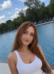 Ксюша - Ростов